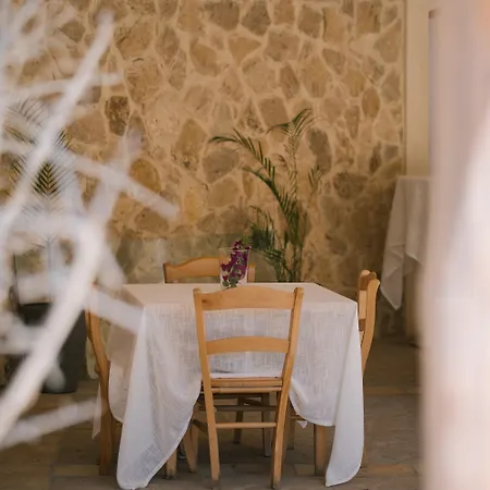 Agriresort Leano Villa